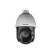 Hikvision DS-2DE4225IW-DE bezpečnostní kamera Kupole Bezpečnostní IP kamera Vnitřní a venkovní 1920 