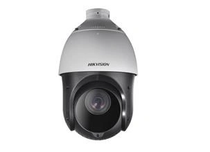 Hikvision DS-2DE4225IW-DE