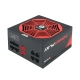 Chieftec PowerPlay 650W