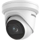 Hikvision DS-2CD2H23G2-IZS, 2,8-12mm