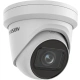 Hikvision DS-2CD2H23G2-IZS, 2,8-12mm