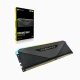 Corsair DDR4 32GB 4600MHz CL18