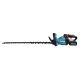 Makita UH007GM201 