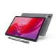 Lenovo Tab M11 4/128GB, grey