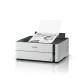 Epson ET-M1180