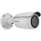 Hikvision DS-2CD1643G2-IZ(2.8-12mm) Nábojový adaptér Bezpečnostní IP kamera Vnitřní a venkovní 2560 