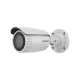 Hikvision DS-2CD1643G2-IZ(2.8-12mm) Nábojový adaptér Bezpečnostní IP kamera Vnitřní a venkovní 2560 