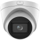 Hikvision DS-2CD1H43G2-IZ (2.8-12mm)