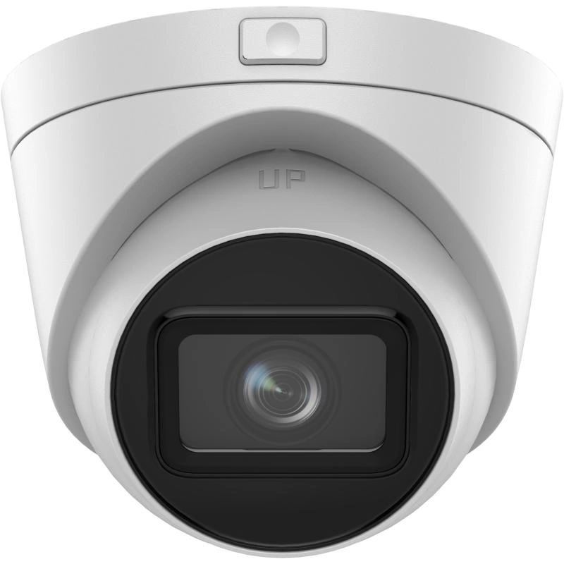 Hikvision DS-2CD1H43G2-IZ (2.8-12mm)