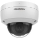 Hikvision DS-2CD2186G2-ISU, 2,8mm