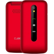 CUBE1 VF500, Red