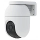 EZVIZ C8C 3K WIFI CAMERA (5MP)