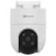 	 EZVIZ C8C 2K+ WIFI CAMERA (4MP)