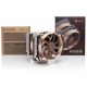 Noctua NH-D15 G2 HBC