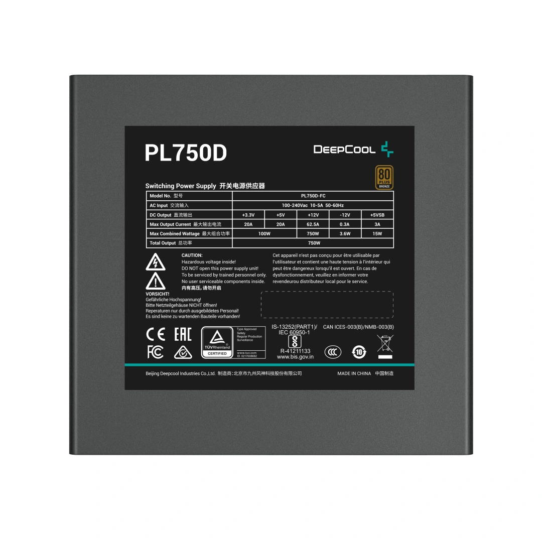 DeepCool PL750D