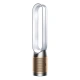 Dyson Purifier Cool Formaldehyde TP09