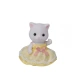 Sylvanian Families 5645