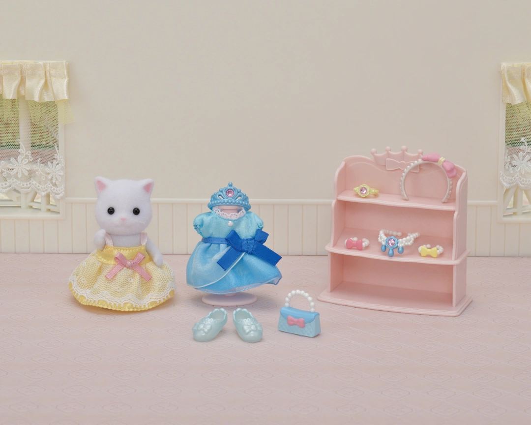 Sylvanian Families 5645