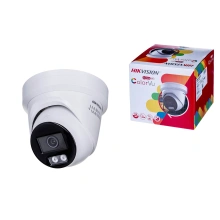 KAMERA IP HIKVISION DS-2CD2387G2H-LIU/SL