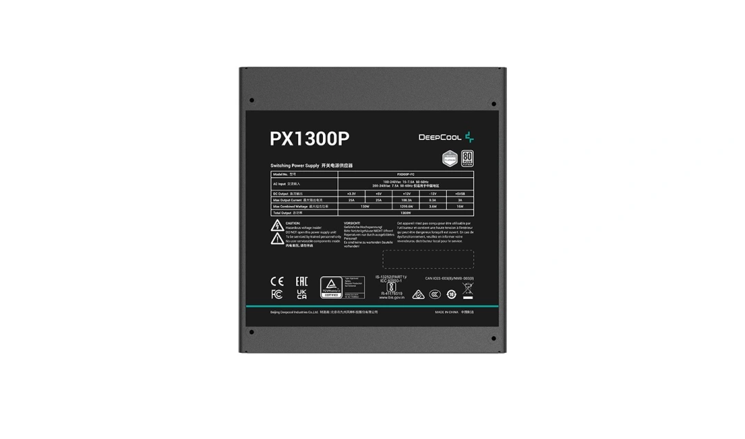 DeepCool PX1300P