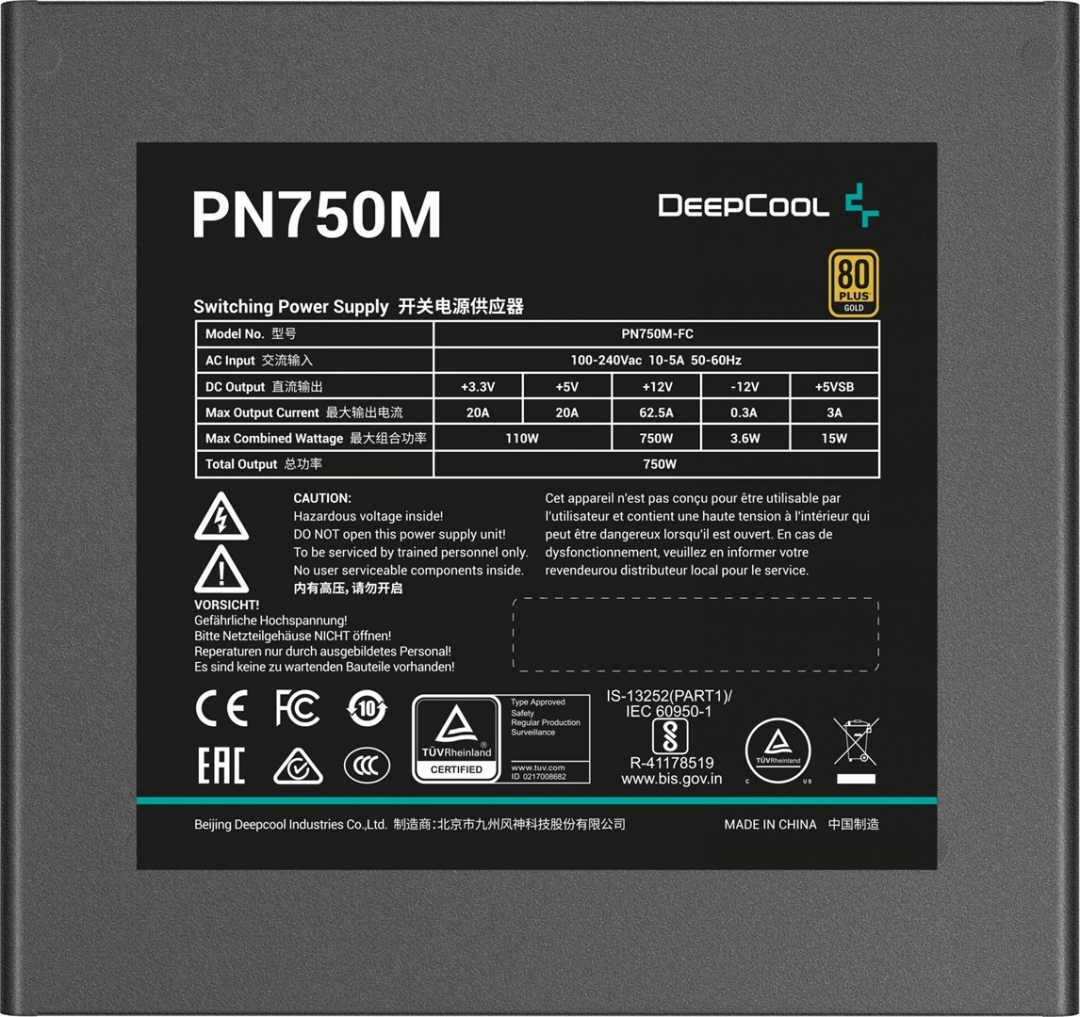 DeepCool PN 80+Gold napájecí zdroj (Modulární kabel) EU PLUG ATX 3.1 (R-PN750M-FC0B-EU)