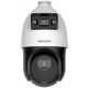 HikVision DS-2SE4C425MWG-E(14F0)