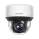 Hikvision DS-2DE4A225IWG-E