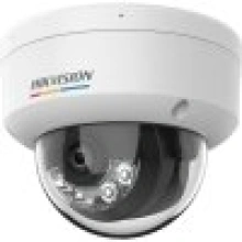 HIKVISION DS-2CD1167G2H-LIU(2.8mm)