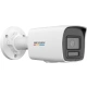 Hikvision DS-2CD1047G2H-LIU(2.8mm) IP KAMERA