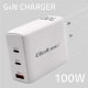 Qoltec 100W GaN Wall Charger