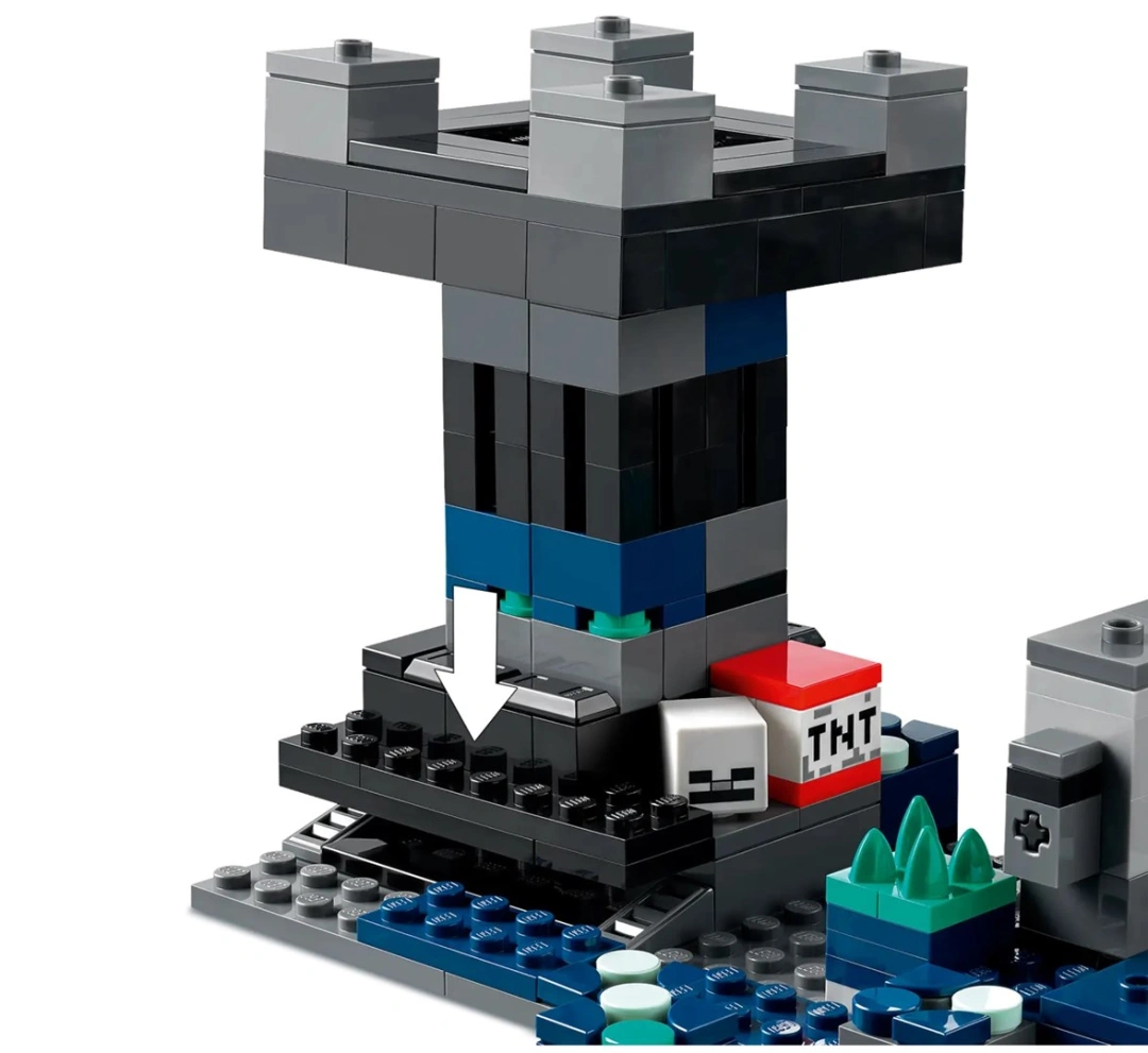 LEGO MINECRAFT 21246 Hluboká temná bitva