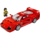 LEGO Speed Champions 76934 Superauto Ferrari F40