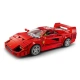 LEGO Speed Champions 76934 Superauto Ferrari F40