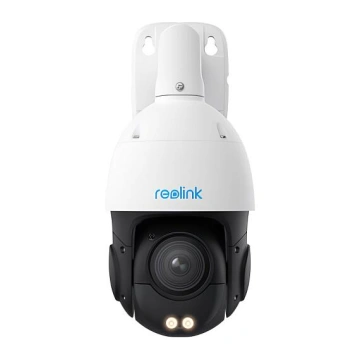 Reolink P850