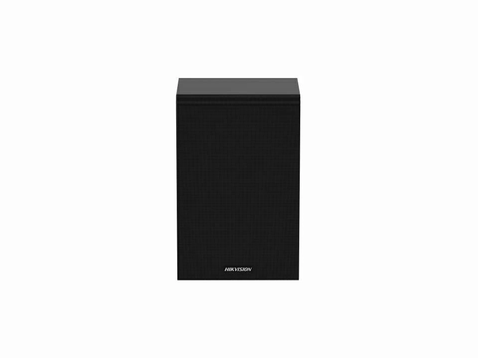 DS-QAZ1120G1-B Loudspeaker