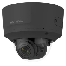 Hikvision DS-2CD2745FWD-IZS(BLACK)(2.8-12mm)