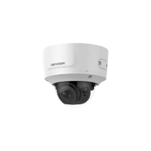 Hikvision DS-2CD2745FWD-IZS(2.8-12mm)(B)