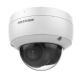 DS-2CD2186G2-I(4mm)(C) IP Camera