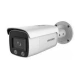 DS-2CD2T27G2-L(4mm) IP Tube Camera