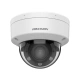 DS-2CD1743G2-LIZU(2.8-12mm) IP Camera