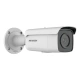 Hikvision Bullet IR DS-2CD2T46G2-2I(4mm)(C)    4MP