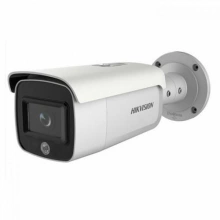 Hikvision DS-2CD2027G1-L(2.8mm)