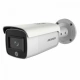 DS-2CD2027G1-L(2.8mm) IP Tube Camera