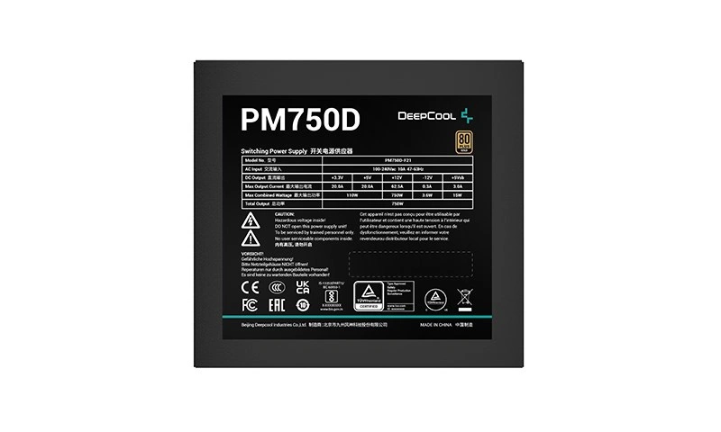 Zdroj DeepCool PM750D 750W 80 Plus Gold