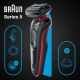 Braun 51-R1200s Red