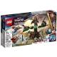 LEGO SUPER HEROES 76207 ÚTOK NA NOVÝ ASGARD