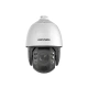 Hikvision DS-2DE7A425IW-AEB(T5) bezpečnostní kamera Kupole Bezpečnostní IP kamera Venkovní 2560 x 14