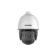 Hikvision DS-2DE7A425IW-AEB(T5) bezpečnostní kamera Kupole Bezpečnostní IP kamera Venkovní 2560 x 14