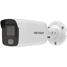 Hikvision Digital Technology DS-2CD2027G2-L(2.8MM) bezpečnostní kamera Bezpečnostní IP kamera Venkov