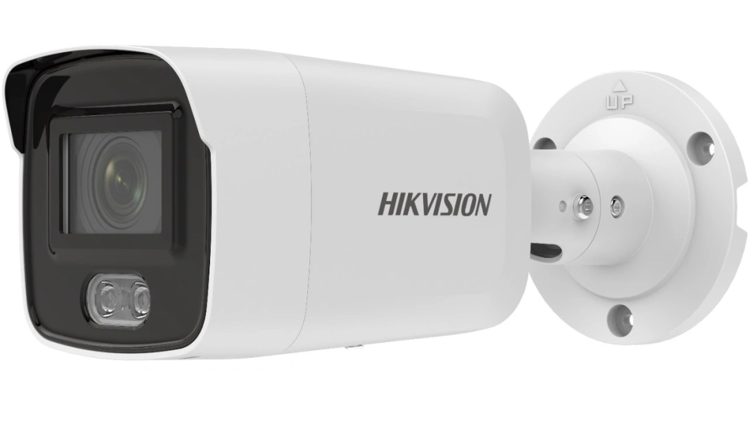 Hikvision Digital Technology DS-2CD2027G2-L(2.8MM) bezpečnostní kamera Bezpečnostní IP kamera Venkov